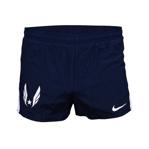 Nike USATF Boy's Fast Shorts