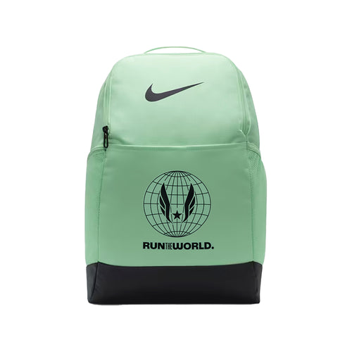 Nike USATF Brasilia Backpack
